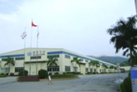Guangzhou Xiangshun Livestock Equipment Co., Ltd.