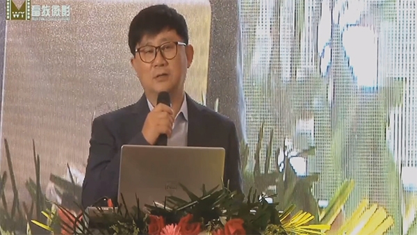 金卫东在第十七届（2019）中国畜牧业博览会科技创新大会上的演讲