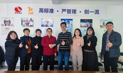 Petmate clinic reached a strategic cooperation with Elanco(Sichuan) Animal Heath