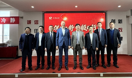 Chairman Jin Weidong and CEO Co de Heus of Royal De Heus visited Heilongjiang Region