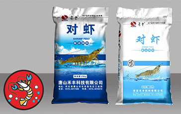 产品名： “庆虾丰42Pro”“肝肠壮系列”