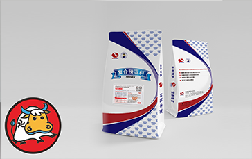 产品名： 爱普特5010