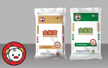 产品名： 禾丰乳猪配合饲料 金保育+金保康