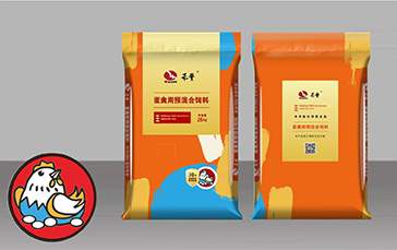 产品名： 庆典号禾丰蛋鸡预混料