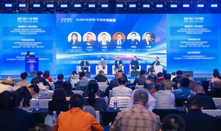2025 China White-Feather Broiler Industry Chain Conference Concludes Successfully