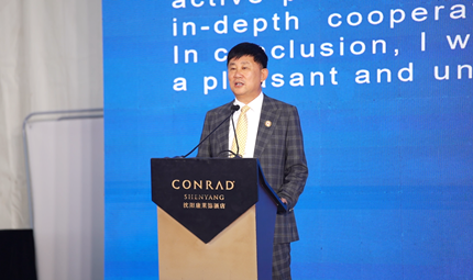 Wellhope Showcases at the 2026 Sino–Europe Culture, Tourism, Food & Wine Fair in Shenyang