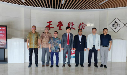 Malaysian Ambassador to China Leads Delegation to Wellhope to Advance Raw Broiler Exports and Joint Development in Malaysia